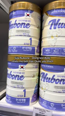 Mua trên TikTok rẻ hơn mua cửa hàng tận 100k luôn #fyp #LearnOnTikTok #viral #xuhuong #trending #bimsua #conyeu #beyeu 