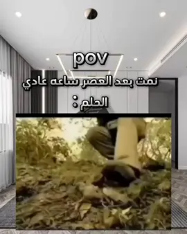 حرفياا😂😂#تصميم_فيديوهات #CapCut #pov #اكسبلور 