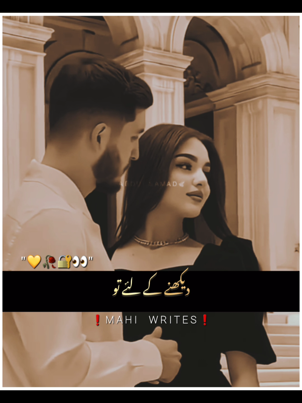 Foryou trick available join whtsp link in bio | plz don't under review #foryou #foryoupage #fyp #viral #video #goviral #trending #poetry #urdupoetry #hammadwri8s09 #trickmaster_hammad #umair_editx50 #hammad_wr8es 