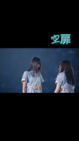 #乃木坂46 #齋藤飛鳥卒業コンサート #空扉 