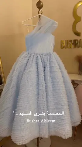 #فساتين_سهرة #فساتين_العيد #فساتين_اطفال 