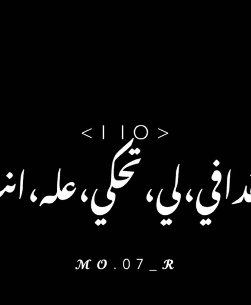 ﮼منورين،تريس،الفاتح💚🔥𓏲 #الفاتح #معمرالقذافي #معمر_القذافي_ضمير_العالم #معمرالقذافي #خطاب_القدافي #معمر_القذافي #معمر_القذافي_صقر_العرب 