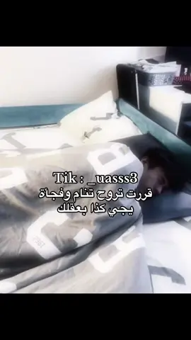 #_uasss3 #_4m34 #_uass3 
