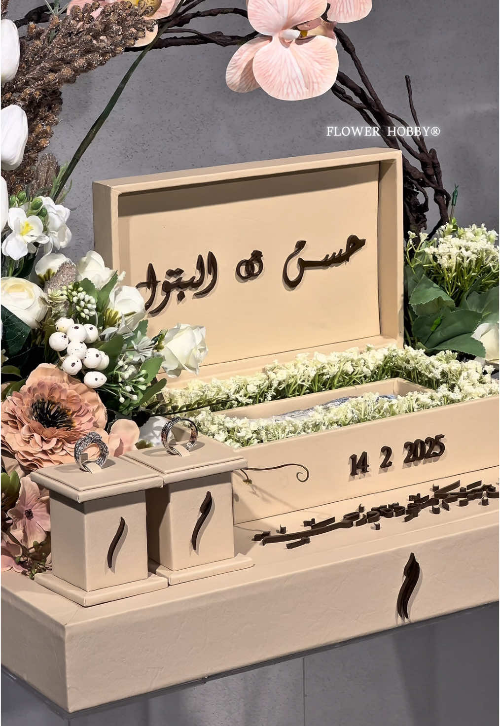 بوكس مهر حسن و البتول  الله يبارك لهم 💍🤎 ‏FLOWER HOBBY® هواية للزهور - #بوكس #بوكس_المهر  #تنسيق #تنسيقات #مهر #تقديم_مهر #خطوبه #الاحساء #الهفوف #الدمام #الخبر  #زواج #خطوبة #عقد_قران #عقد_القران #ملجه #ملكه #تقديم_المهر #مهور #صندوق_مهر #شبكة #زواج #خطوبة #بوكس  #زواج #خطوبه  #ملجه #صندوق_مهر #مهر  #بوكس_مهر  #اكسبلور #ex  ‏#explore  #عروس #عروسه  #ورود  #جديد #ترند