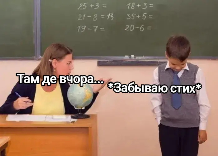 #рекомендации 