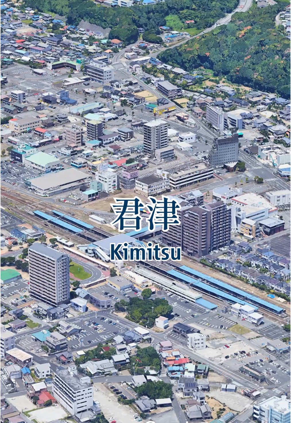 総武快速線(内房線直通)駅リレー【Google Earth Studio】#googleearth #東京 #千葉 #駅リレー 