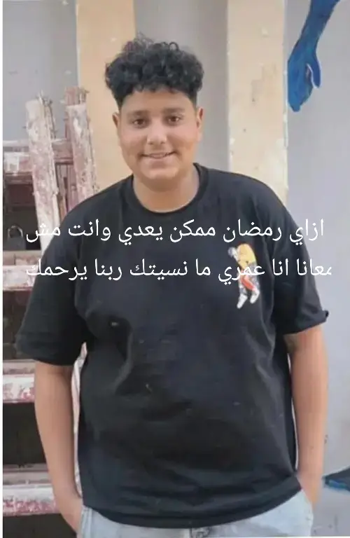 #حزن💔💤ء #موت 