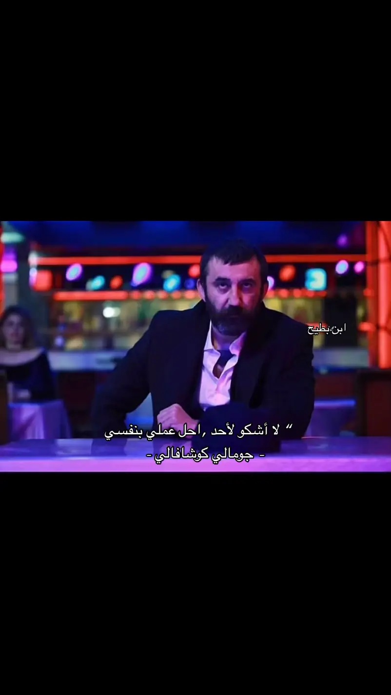 #THETORTUREDPOETSDEPARTMENT #foryoupagе #viralvideotiktokteam1millonv #ابن_بطيح 