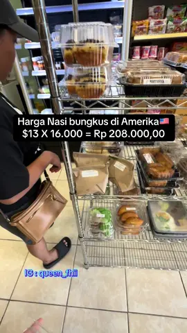 Pokoknya apa apa gak boleh di Rupiahin🙂‍↔️ #nasibungkus #foryou #fyp #foryoupage #xyzbca @Hidup di Amerika🇺🇸 