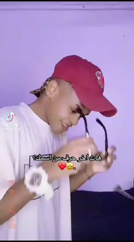 🤣🤣🤍#اكسبلور 