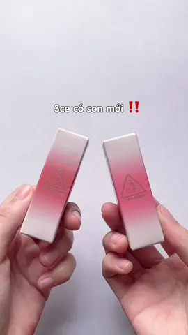 3ce có son mới nè #3ce#3andchiem #3ậtsắcem #3cechinhhangshopee #xh#viral#son#lipstick #makeuptutorial #makeup#kbeauty 