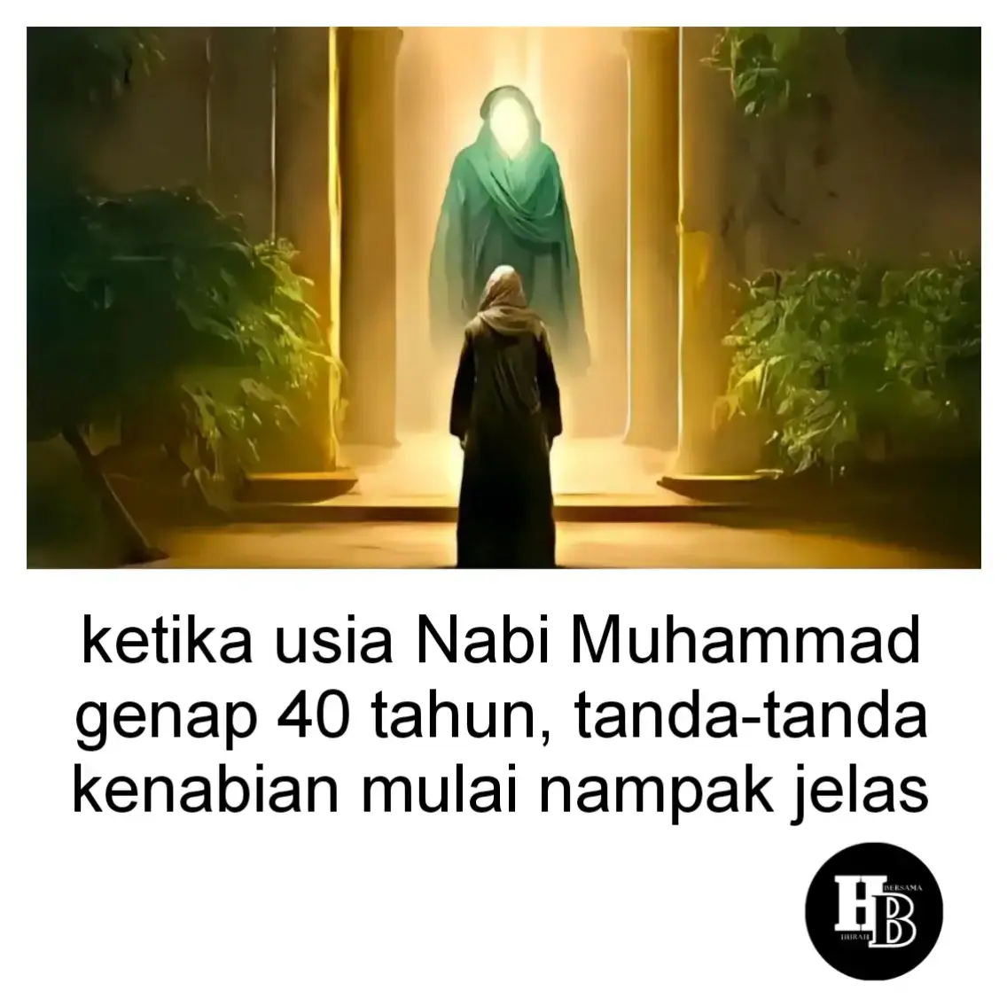 Allahumma sholli ala sayyidina Muhammad wa ala ali sayyidina Muhammad Allahumma Sholli Ala Muhammad Wa Ala Ali Muhammad #rasulullah #muhammad #hijrah #istiqomah 