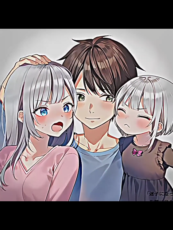 kapan di adaptasi jadi anime? udah lumutan nungguin nya oi😹🗿#いつもありがとう #ほらみてほらみて犬だね #ふいぷ #アニメーション部門 #愛してます #愛してます #アニメ #otonariasobi #maigoninatteitayoujouwotasuketara #lightnovel #margakagenou #xybca #fyp 