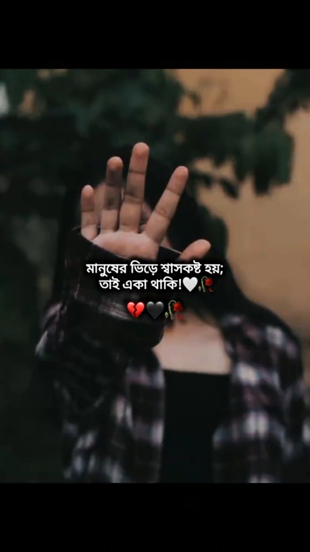 #fypシ゚ #fypシ゚viral #tiktok_official #viralvideotiktok #💔💔 