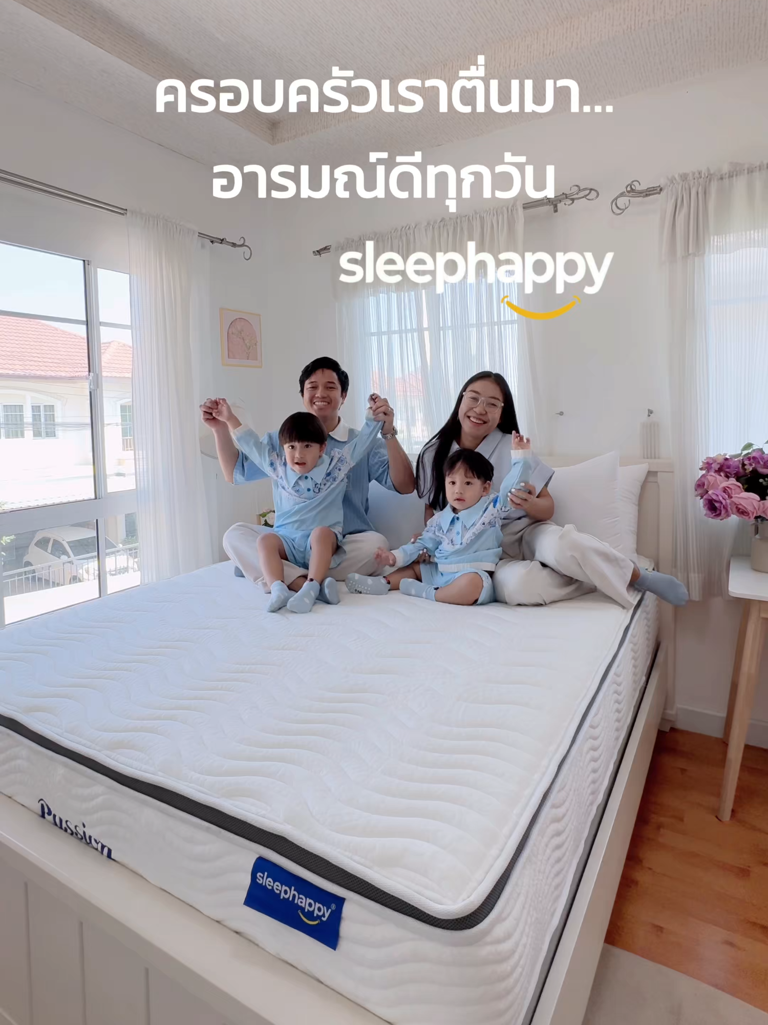 ที่นอนพรีเมี่ยมในกลุ่ม Luxury Hotel Collection รุ่น Passion 🛌นุ่มเด้ง นอนสบาย ด้วยชั้นยูโรท็อปหนา 1 นิ้ว ใช้ในโรงแรมเครือ Accor , Pullnan , Grand Mercure, Best Western ให้สัมผัสนอนสบาย นุ่มกำลังดี การันตีคุณภาพการผลิตที่นอนด้วยการถูกนำไปใช้จริง ณ โรงแรม GINZA HOTEL by GRANBELL ประเทศญี่ปุ่น #ที่นอนโรงแรม #ที่นอนโรงแรม6ดาว #ที่นอนอัดสุญญากาศ#ที่นอนยางพาราแท้#ที่นอนsleephappy#พ็อกเก็ตสปริง#ที่นอนถ่ายเทความร้อน#ที่นอนสุญญากาศ