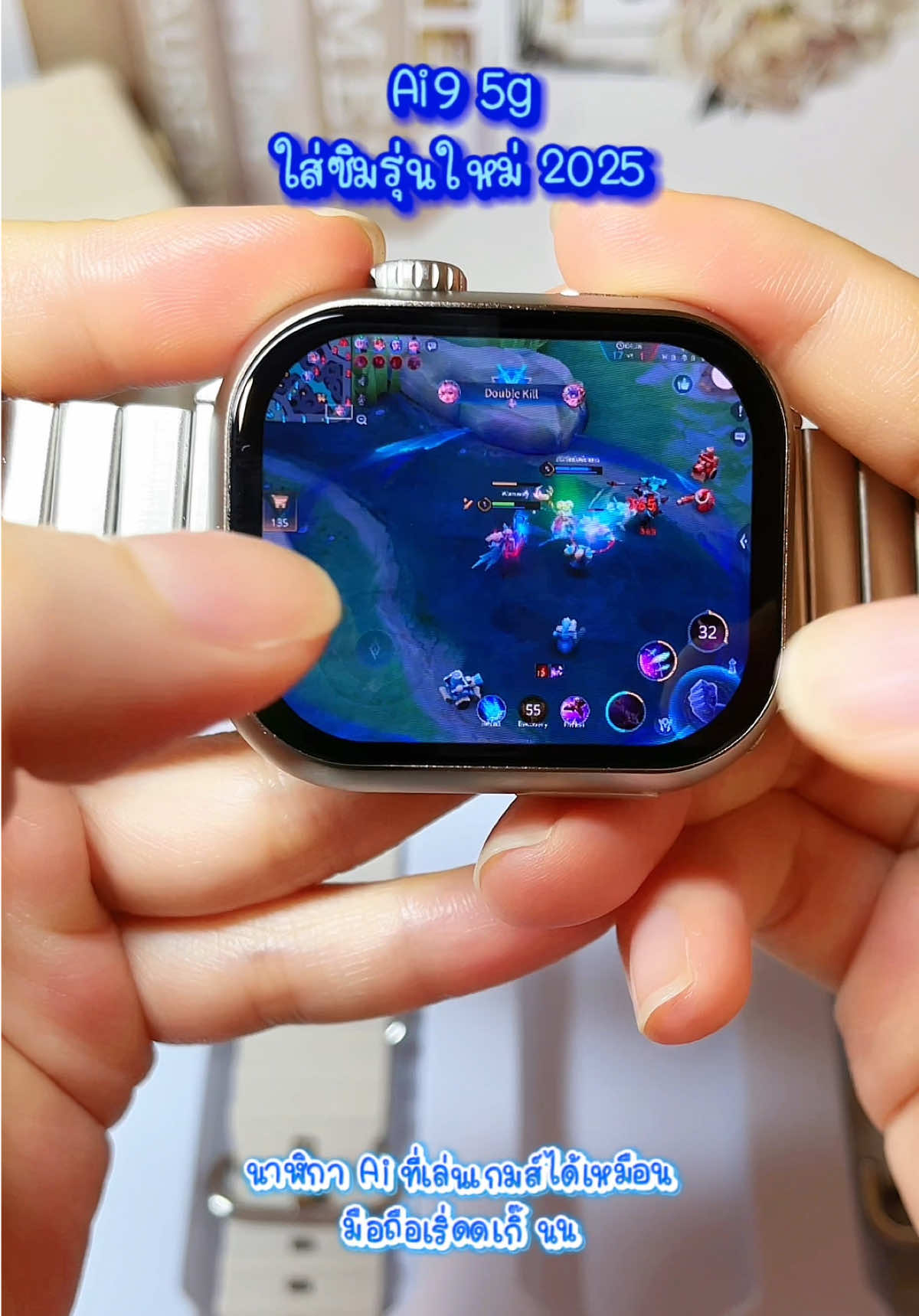 AI9 5g เล่นเกมส์ในมือถือได้หมดทุกเกมส์ค่าเพราะมี play store โหลดได้หมดทุกแอพเลยย เครื่องแรงมา กกเล่นได้ลื่นๆไม่มีสะดุด #นาฬิกาโทรศัพท์ได้ #สมาร์ทวอช #รีวิวนาฬิกาสมาร์ทวอช #นาฬิกาสมาน์วอทช์ #นาฬิกาสมาร์ทวอช #นาฬิกาใส่ซิม #ai9 #เจ้าหญิงไอทีมารีวิ้วว 