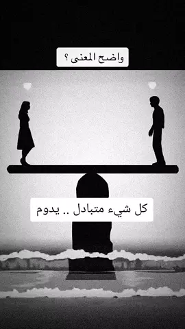#🌺🌺🌹🌹🌸🌸🌻🌻💐💐💮💮🌺🌺 #شمسين_محمدعبدالجبار #موسيقى #فقط #اغاني-وحشاني##♥ 
