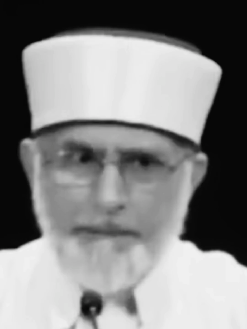 mohabbat lao zuban ko meetha karo  #drtahirulqadri  #viraltiktok  #viralvideo 