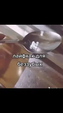 ##