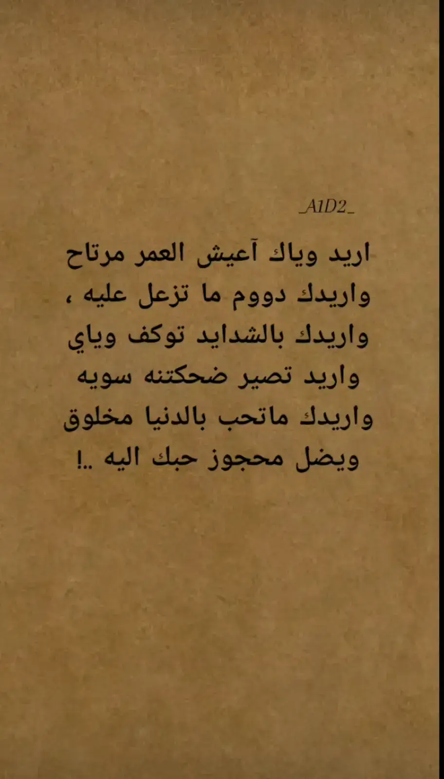 #ذواقين__الشعر_الشعبي #ذواقين__الشعر_الشعبي #ذواقين__الشعر_الشعبي #ذواقين__الشعر_الشعبي #ذواقين__الشعر_الشعبي 