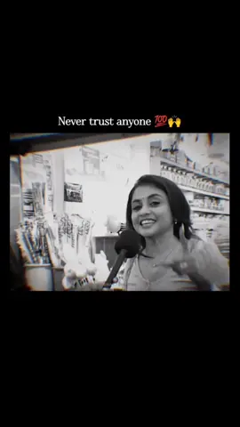 #tamil #tamilan #tamiltiktok #betrayed #respect #betrue #dontbetray #tamilstatus 