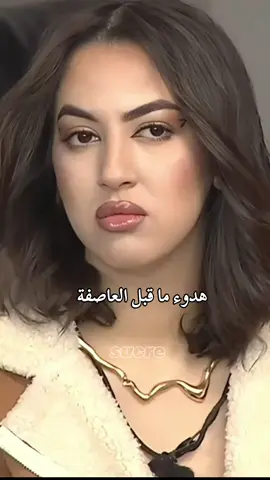 @eva_djebb #sucre_officiel  #الجزائر  #قسمة_ونصيب  #kxrimlive  #norel_bmz  #farah5_official  #shehinez_officiel1  #samir___sh  #eva_djebb  #masiliadjo  #tik_tok  #livefest2024  #loveyou  #tiktoklive  #انا_مع_بلادي  #الجيش_الأخضر💚  #الجيش_الأزرق💙  #الجيش_الأبيض🤍  #كريم_الجزائري  #نورال_الجزائرية  #فرح_الجزائرية  #سمير_الجزائري  #شاهيناز_الجزائرية  #إيفا_الجزائرية  #ماسيليا_الجزائرية  #جيش_كريم  #جيش_نورال  #جيش_فرح  #جيش_شاهيناز  #جيش_سمير  #جيش_إيفا  #جيش_ماسيليا  #saudiarabia🇸🇦  #france🇫🇷  #tiktoklive_mena  #elctronicmusic  #funny  #samir____sh  #nnour_cl  #نور_الجزائرية  #جيش_نور  #جيش_الجزائري  #phobiaisaacofficial  #فوبيا_الجزائري  #إيناس_الجزائرية  #kacemrguibaofficiel  #noreneharid  #قاسم_الجزائري  #نوران_الجزائرية @🦅شهم العكيدي🦅❌️99❌️ @ســڪࢪ𓄄¹⁸sᴜᴄʀᴇ @💔الغيوره💔 