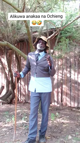 MSICHANA WANGU😂🤣😅#mzeewilliam