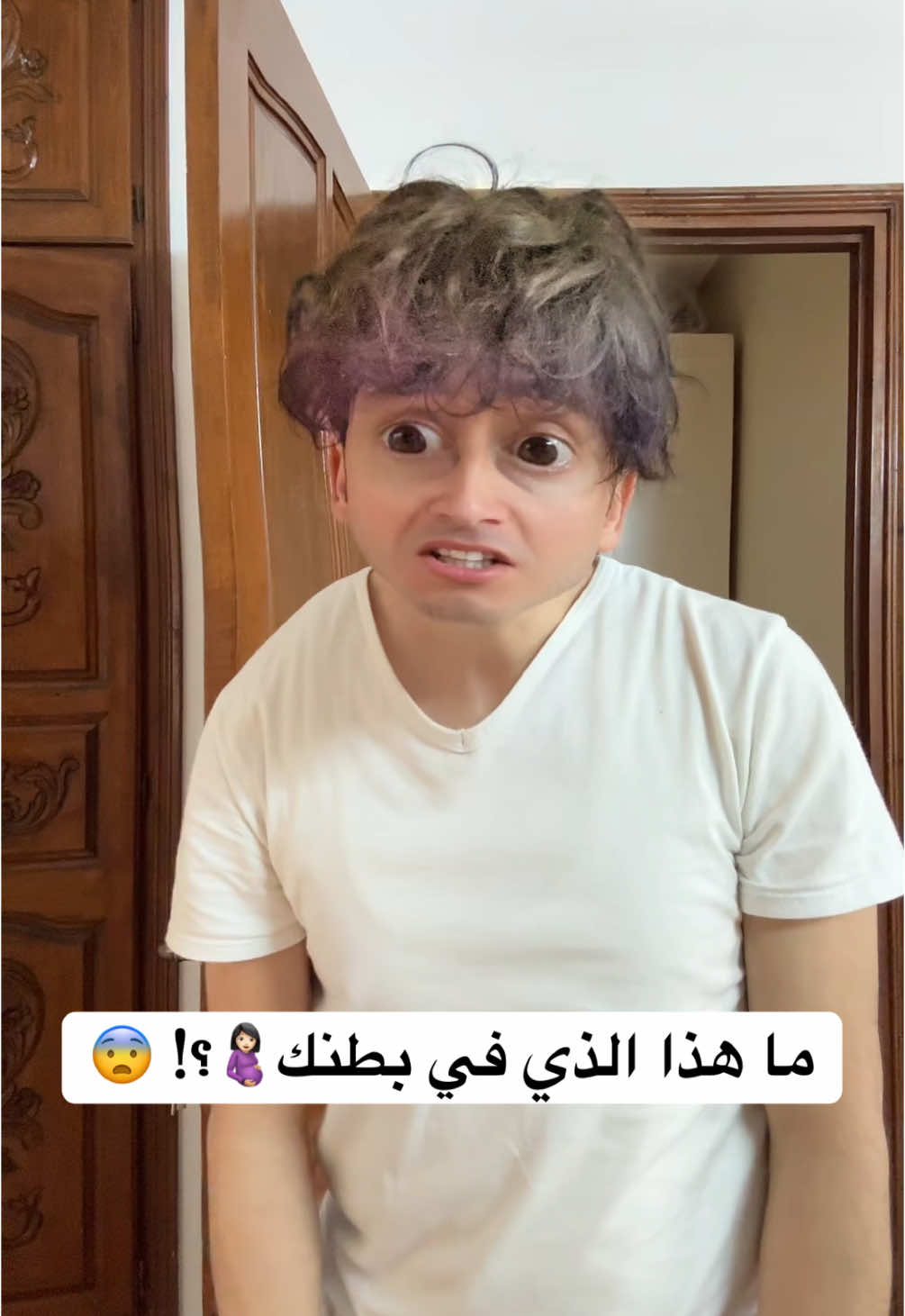 كم عدد أخواتك في البيت؟ 😃 لا تنسوا الاشتراك ليصلكم الجديد ♥️