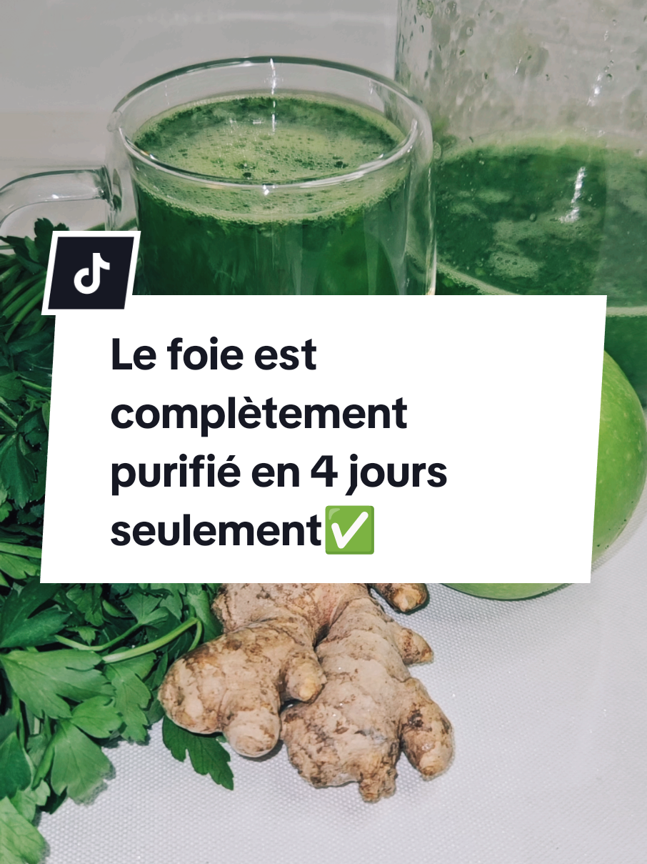 Le foie est complètement purifié en 4 jours seulement #remèdesnaturels #video #fouryoupage #flypシ #pourtoi #foryou #videoviral #tik_tok #videoviral #video 