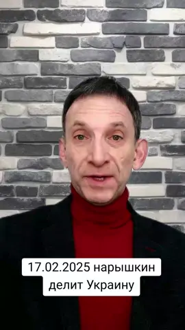 #новости #news #ukraine #украина #россия #путин #сша 