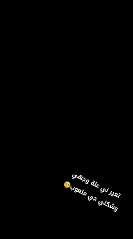 #CapCut #bilal_hamoud 