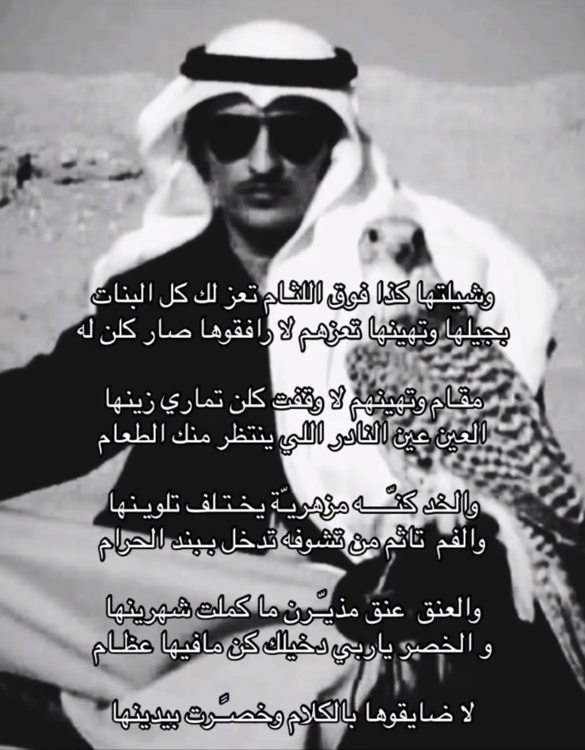 #عبدالكريم_الجباري 