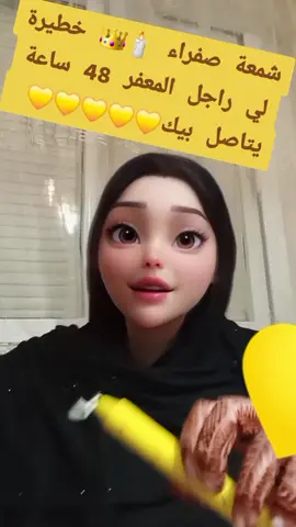 الو سلطانة 0723986316 00212723986316 #casablanca #rabat_agdal  #فرنسا🇨🇵_بلجيكا🇧🇪_المانيا🇩🇪_اسبانيا🇪🇸 #كويت_قطر_البحرين_السعوديه_الامارات #الجالية_المغربية_في_كل_مكان💚 #الشعب_الصيني_ماله_حل😂😂  💛💛💛💛💛💛💛💛💛💛💜💜💜💜💜💜💜👑👑👑👑👑👑👑💚💚💚💚💚💚💚💚💚💚❤️❤️❤️❤️❤️❤️❤️❤️❤️❤️🩵🩵🩵🩵🩵🩵🩵🩵🩵🩵🤎🤎🤎🤎🤎🤎🤎🤎🖤🖤🖤🖤🖤🖤🖤🤍🤍🤍🤍🤍🤍🤍🤍🤍#انا وجنون العظمة @ولاد الشيخ 🖤💜❤💚 @🔮La Diva🔮 @Aziza 🇨🇭suisse 🇨🇭🇲🇦 @جوهرة الروح 