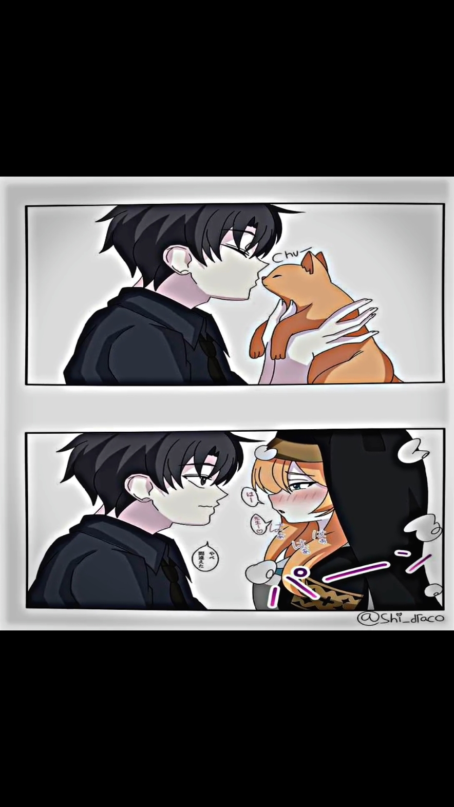 kucing oyen kesayangan sensei 😋 • • • #よーしキンプリを幸せにするぞ #アニメーション部門 #いつもありがとう #愛してます #ほらみてほらみて犬だね #mari #iochimari #bluearchive #animeedit #foryoupagee #fyp 