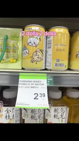“how much?” I saw this and I HAD to make a vid 🙏#usagi #chiikawaanime #chiikawa #fyp #sillybilly 