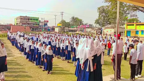 সড়কের বাজার উচ্চ বিদ্যালয়  পিটি সমবেশ