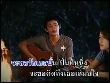 ยังเหมือนเดิม - เสถียร ทำมือ #เพลงยังเหมือนเดิม  #เพลงยังเหมือนเดิมเสถียร  #เพลงยังเหมือนเดิมเสถียรทำมือ  #เพลงยังเหมือนเดิมเสถียรทำมือแกรมมี่โกลด์  #เสถียร  #เสถียรทํามือ  #เสถียรทํามือแกรมมี่โกลด์  #ชุดที่2กำลังใจที่เธอไม่รู้  #ขึ้นฟีดเถอะ  #ขึ้นฟีดเถอะขอร้อง  #ขึ้นฟีดทีเถอะ  #เพื่อความบันเทิงเท่านั้น