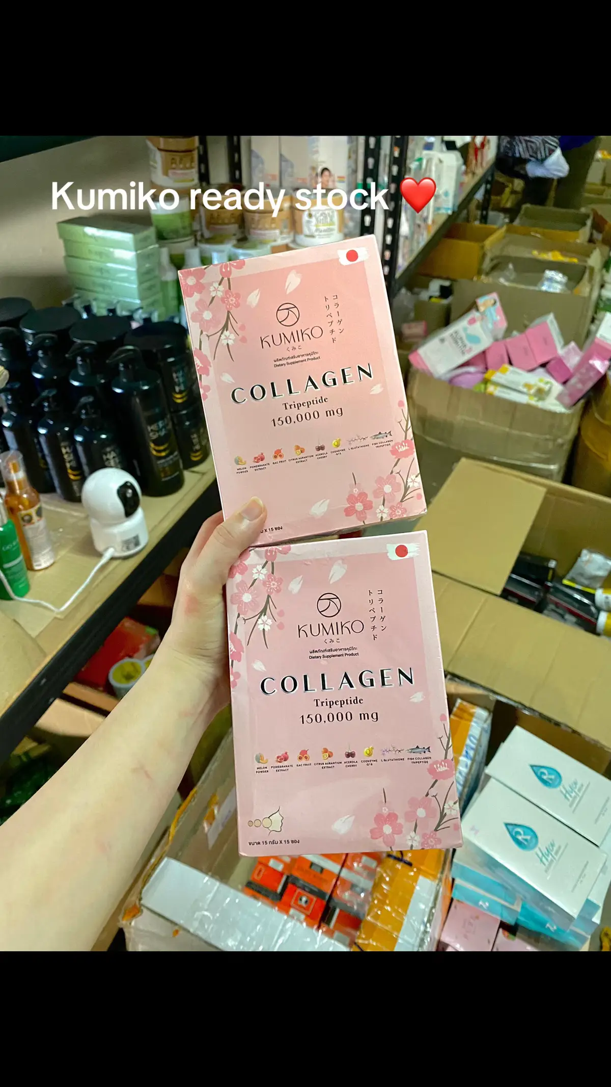 Kumiko collagen ❤️ #kumiko #kumikocollagen #fyyyyyyyyyyyyyyyy #fyppppppppppppppppppppppp #foryou #fyp 