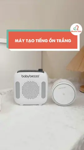 ✌️ Khám phá điều thú vị trong những chiếc máy tạo tiếng ồn trắng 🎶 #monniekids #mevabe #maytaotiengontrang #whitenoise #babybrezza #momcozy 