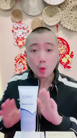 #lykhang #TikTokLIVE #LIVEhighlights #LIVE 