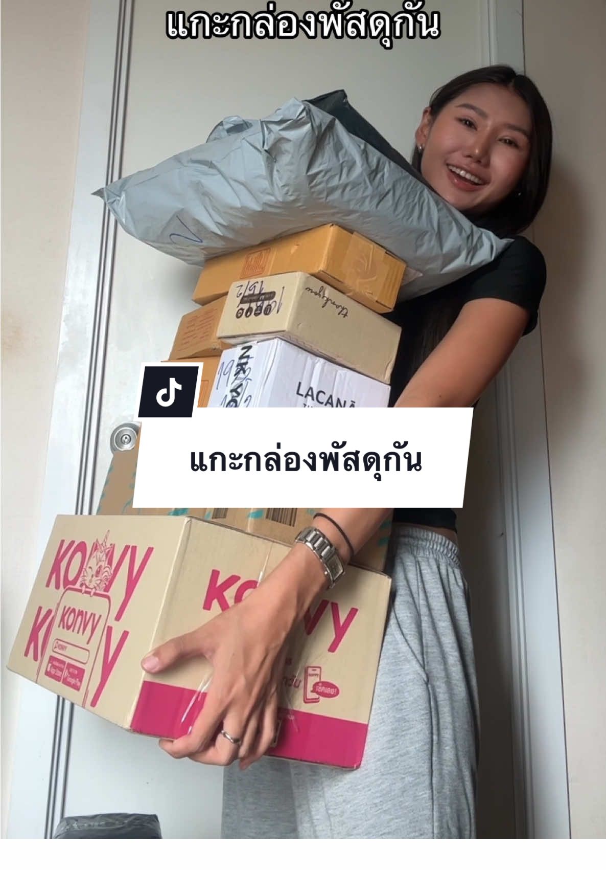 ของจำเป็นทั้งนั้น แฮ่ #unboxing #unbox #แกะพัสดุ #แกะกล่องกัน #aun2aunn 