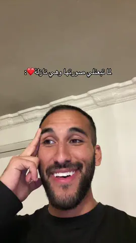 #maghrabydawla #مغربي_دولة #hussien_elmaghraby #حسين_المغربيي #fyp #videoviral #الشعب_الصيني_ماله_حل😂😂 #ام_خالد #trendingvideo #صورة #explore #ترند #❤️ 