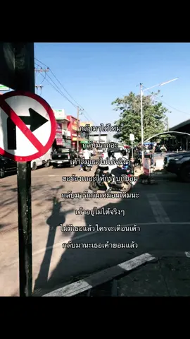 #ฟีด #fyp #กลับมาได้ไหม #เทรนด์วันนี้ #เปิดการมองเห็น 