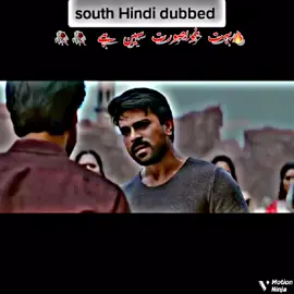 #bollywood #viral_video #bollywood #viral_video #capcut 