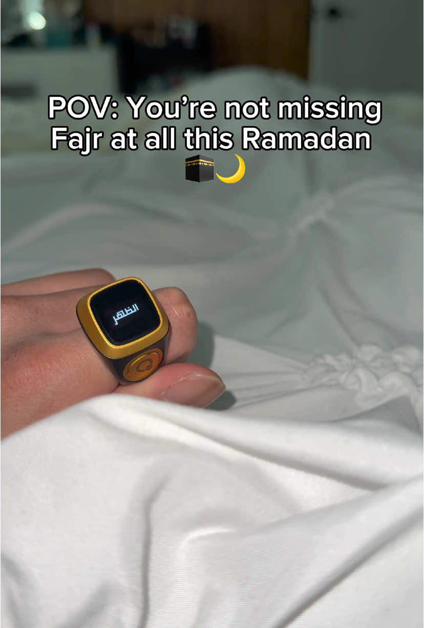 The smart Zikr ring for Ramadan🌙🤲 #Ramadan #islamicprayer #ramadangifts 