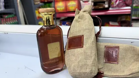 Mousuf perfume❤️😻#hanansupermarket❤️ #mousufperfume 