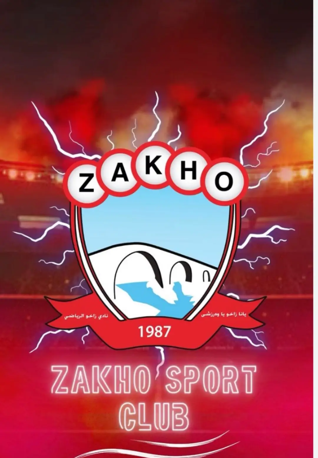 #foryoupage #explore #fyp #foryou #قطر #fyppppppppppppppppppppppp #شعب_الصيني_ماله_حل😂😂 #fypシ #fypシ #zakho_duhok_hawler_slemani_akre #zakho #كريستيانو 