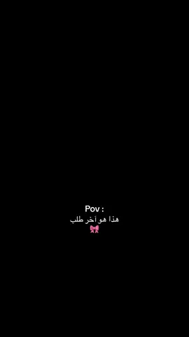 #fyp #viral #4u #اكسبلور #bmw #بي_ام_دبليو 