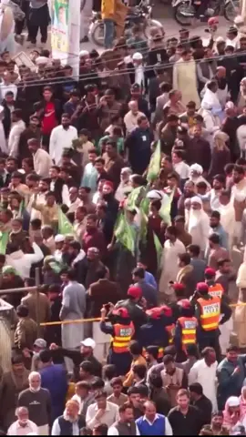 A gigantic Jalsa in broad daylight in Narowal. PML-N remains the most popular party CM Maryam Nawaz#CMMaryamInNarowal #نارووال #MaryamNawazSharif #cmpunjab #cmpunjabmaryamnawaz #ShehbazSharif #شاباش_مریم_نواز #pmlntiktok #وزیراعلی_پنجاب_مریم_نواز #sajjadpmln #یوم_تعمیر_و_ترقی #مریم_نواز_کا_خوشحال_پنجاب #PMShehbazSharif #pmlnzindabad #شکریہ_مریم_نواز #pmln #NawazSharif #مریم_کا_صحت_مند_پنجاب #MaryamKaHonhaarPunjab #مریم_کا_ترقی_کرتا_پنجاب