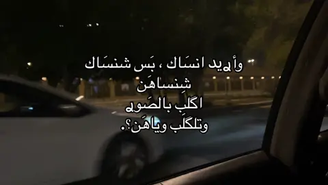 الانستا بل بايو. #foryoupage #explore #vairal #video #fyp 
